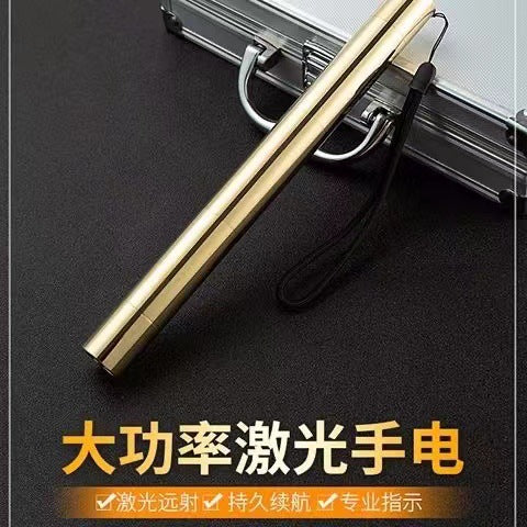 B008 All-copper extended outdoor self-defense adventure finger star pen laser flashlight rescue signal light pointer guide