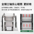 Commercial sugarcane juicer - stainless steel automatic electric tabletop sugarcane press machine - ideal for street vendors