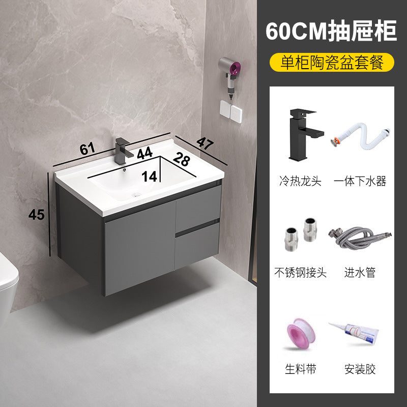 Thickened space honeycomb aluminum bathroom cabinet combination washbasin cabinet basin smart mirror cabinet washbasin basin ceramic all-in-one basin