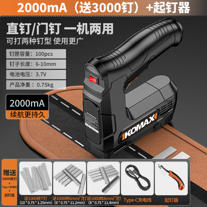 Electric code nail gun rechargeable new wireless nailer air nail shooting special straight nail for home lithium electric woodworking nail gun