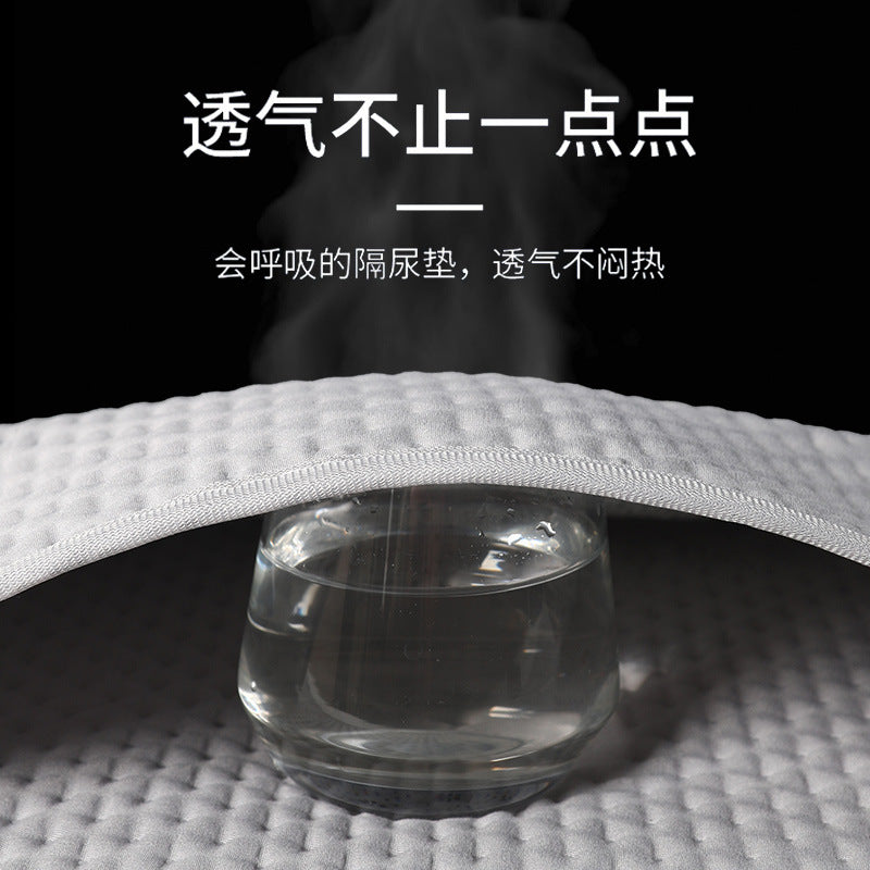 Five-layer all-in-one thickened non-slip diaper pad for the elderly, breathable nursing pad, diaper pad, large size bed diaper pad