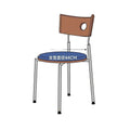 Used dining chairs, durable solid wood dining table and chairs, designer influencer minimalist high-end wabi-sabi style french retro chairs