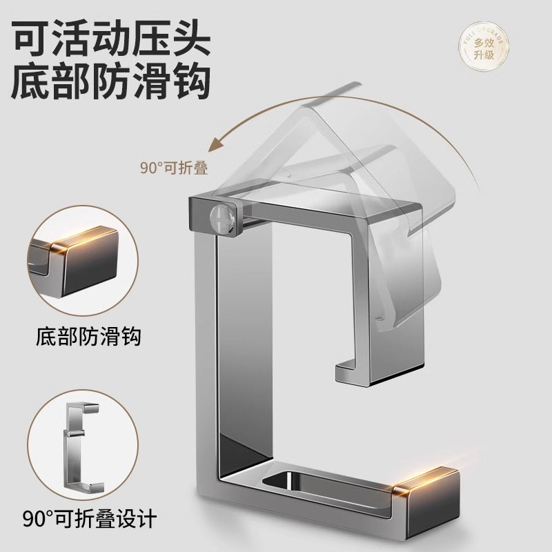 Stainless steel washbasin hook non-punching bathroom basin storage rack toilet shelf bath basin hanging basin artifact