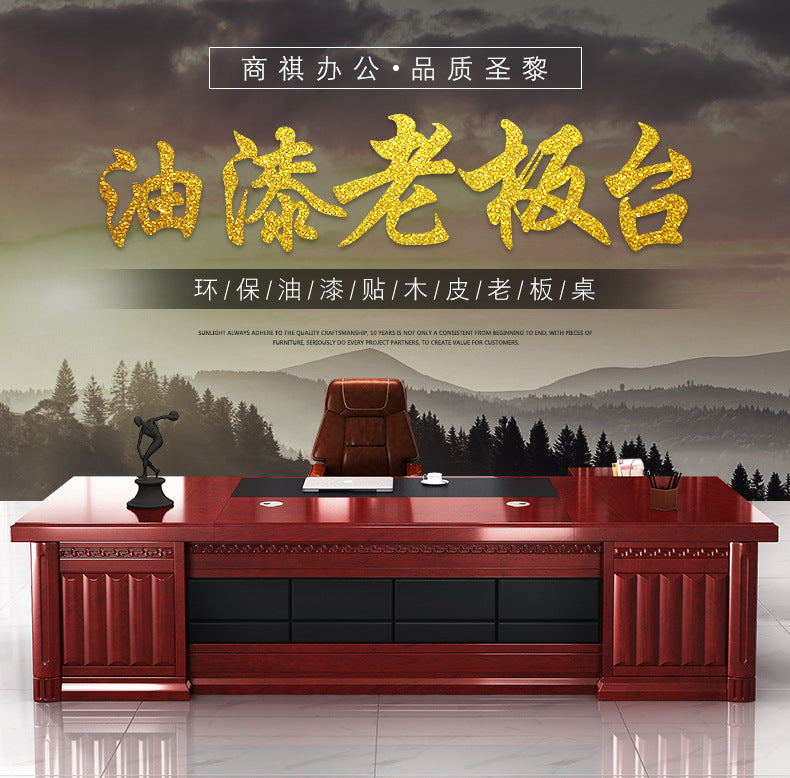 Saint li office executive desk - minimalist modern ceo desk, solid wood veneer office desk and chair set