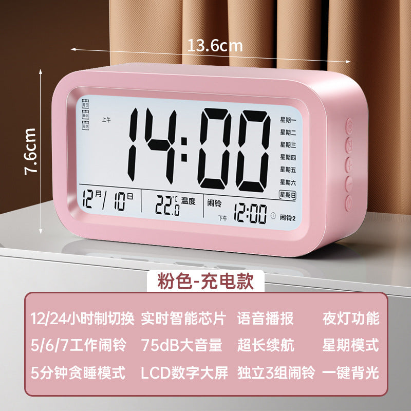 Alarm clock - student edition: the ultimate wake-up device! electronic clock for kids, boys & girls - powerful alarm to get you up!