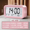 Alarm clock - student edition: the ultimate wake-up device! electronic clock for kids, boys & girls - powerful alarm to get you up!