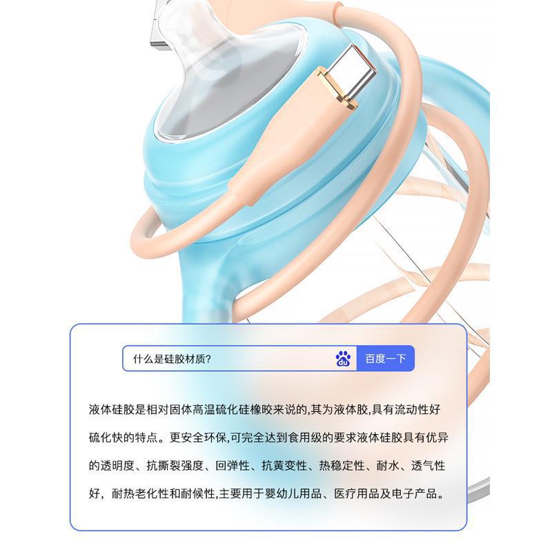 Customized type-c 66w fully compatible fast charging data cable, suitable for Huawei Xiaomi vivo mobile phone flash charging power cable