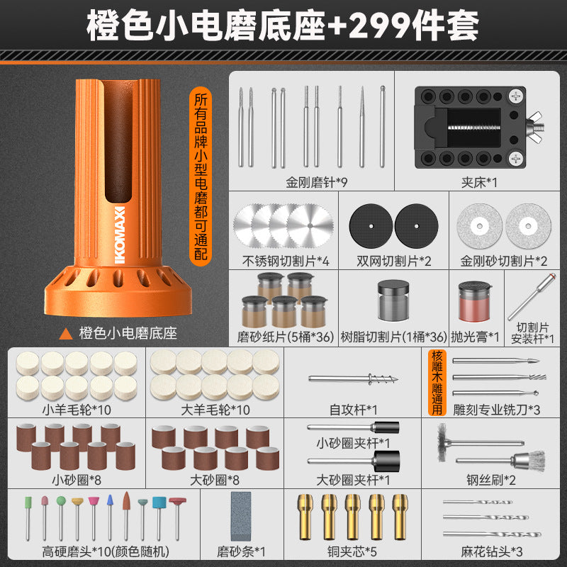 Electric grinding base multifunctional handheld for home grinder jade wood carving electric polishing handy gadget drilling engraving tool