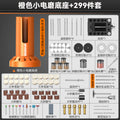 Electric grinding base multifunctional handheld for home grinder jade wood carving electric polishing handy gadget drilling engraving tool