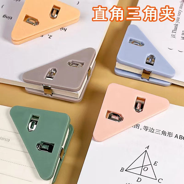Simple Japanese corner clip, matte bill clip, student test paper data storage, anti-warping edge triangle clip wholesale