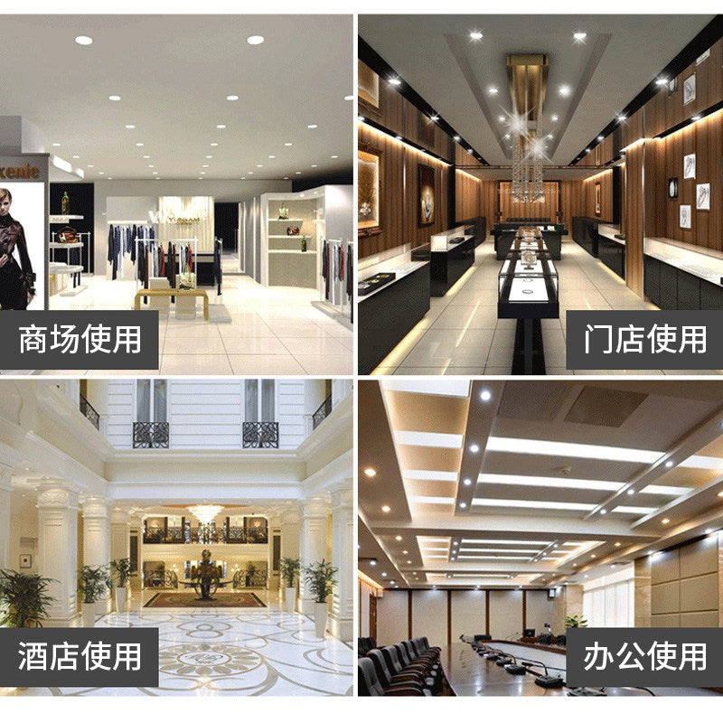 4inch large downlight led12w hole light 5 inch 15w ceiling spotlight 6 inch 18 watt embedded barrel light clothing store hole light