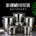 Extra thick sealed barrel 201 stainless steel rice barrel insect-proof and moisture-proof rice barrel for home rice storage barrel soup barrel flour barrel oil tank