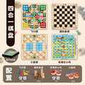 Children's tabletop game educational toy ten-in-one multi-function checkers flying chess chess storage double-sided chess board