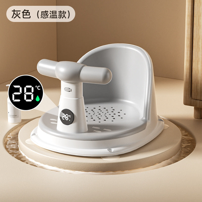Baby bath seat - the ultimate bathing buddy! kids' bath stool, sit-up support, infant bathtub stand, non-slip bath bench