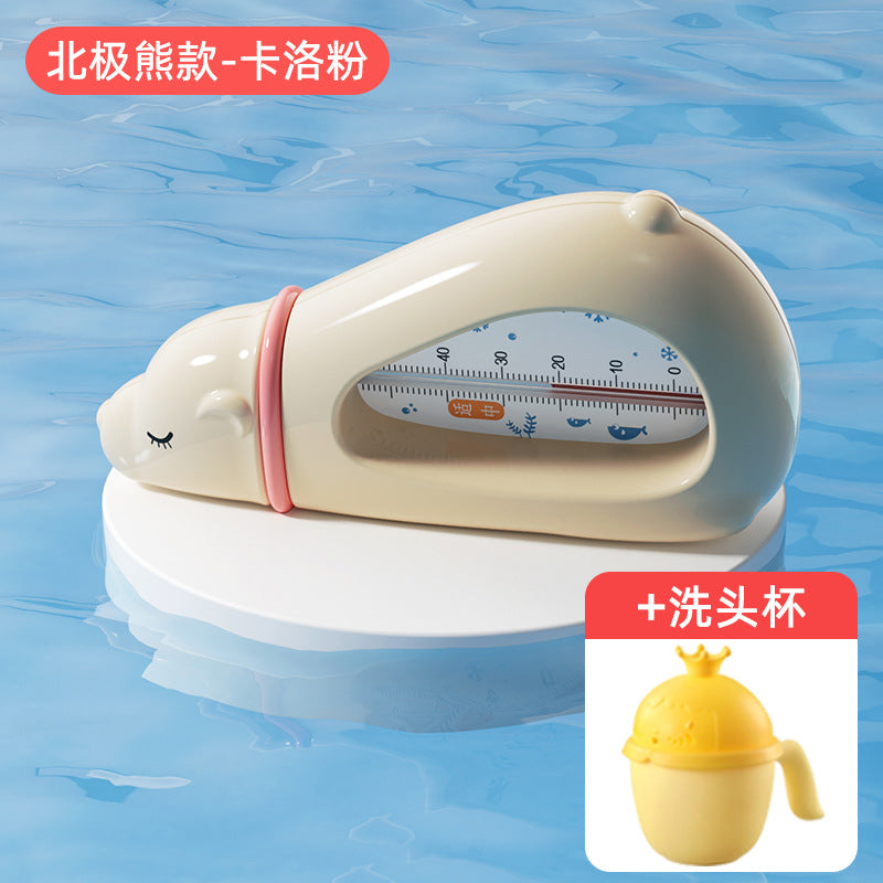 Newborn & infant bath thermometer - safe water temperature indicator for home use