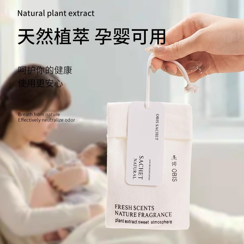 Wardrobe aromatherapy for home bedroom room long-lasting fragrance wardrobe sachet clothes perfume fragrance bag moisture-proof fragrance tablets