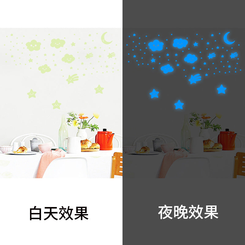 Smile cloud moon luminous wall sticker cartoon fluorescent wall sticker pentagram luminous sticker children's room decorative wall sticker