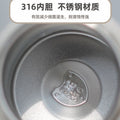 316 food grade girls casual portable water cup muji flat replacement handle thermos cup good-looking cup with tea separator