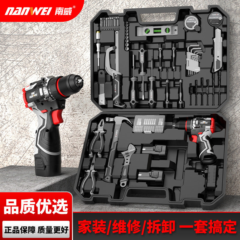 Nanwei brushless cordless drill kit 110-piece set, hand tool household multifunctional combination electric screwdriver