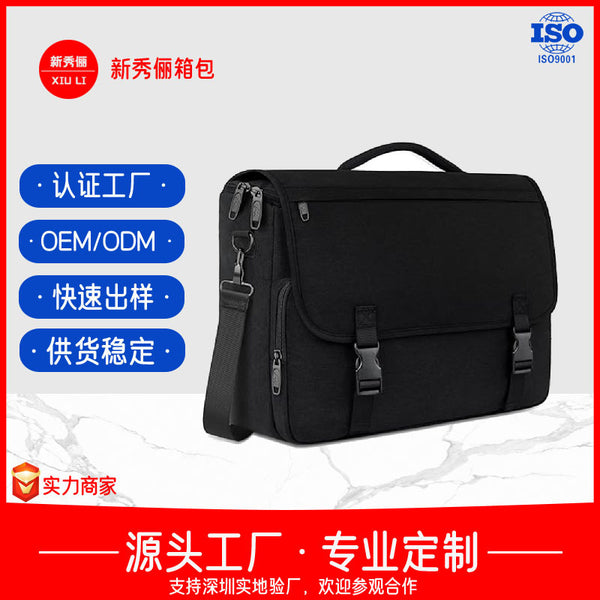Waterproof nylon gray laptop bag 14 inch 15.6 inch business travel portable messenger men's shoulder bag