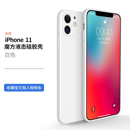 Iphone 17 pro liquid silicone case, compatible with apple 15 pro, straight edge precision cut full coverage silicone 13 protective cover