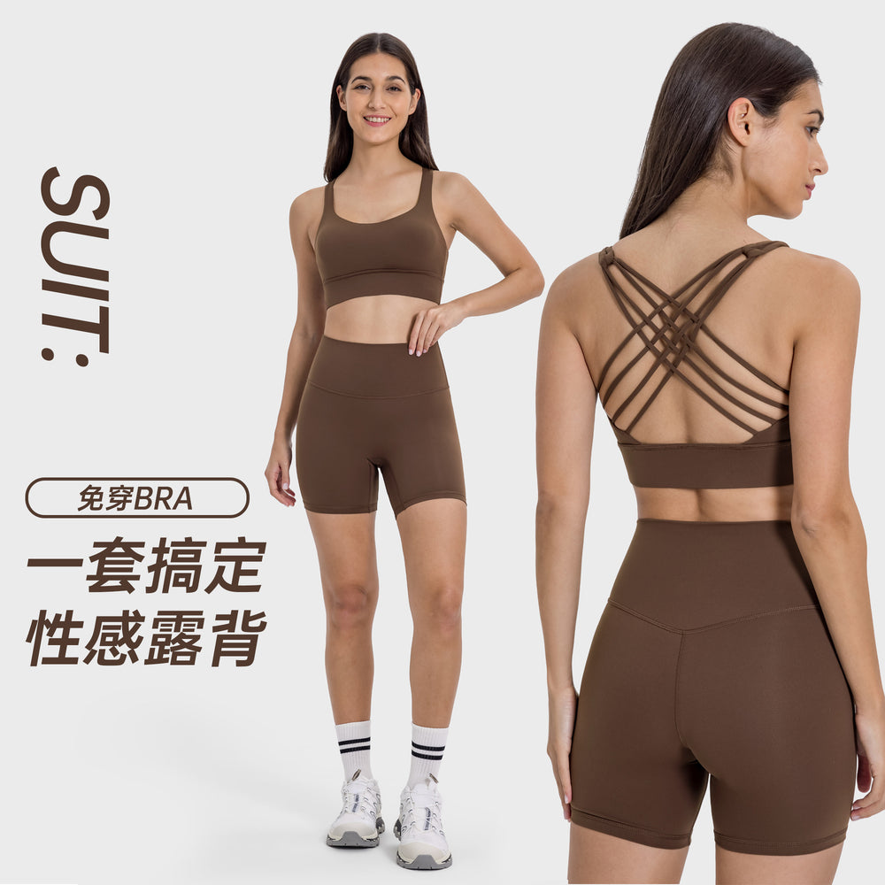 High-intensity yoga shorts set: shockproof sports bra with high-waisted, butt-lifting, no-t-back yoga shorts for women