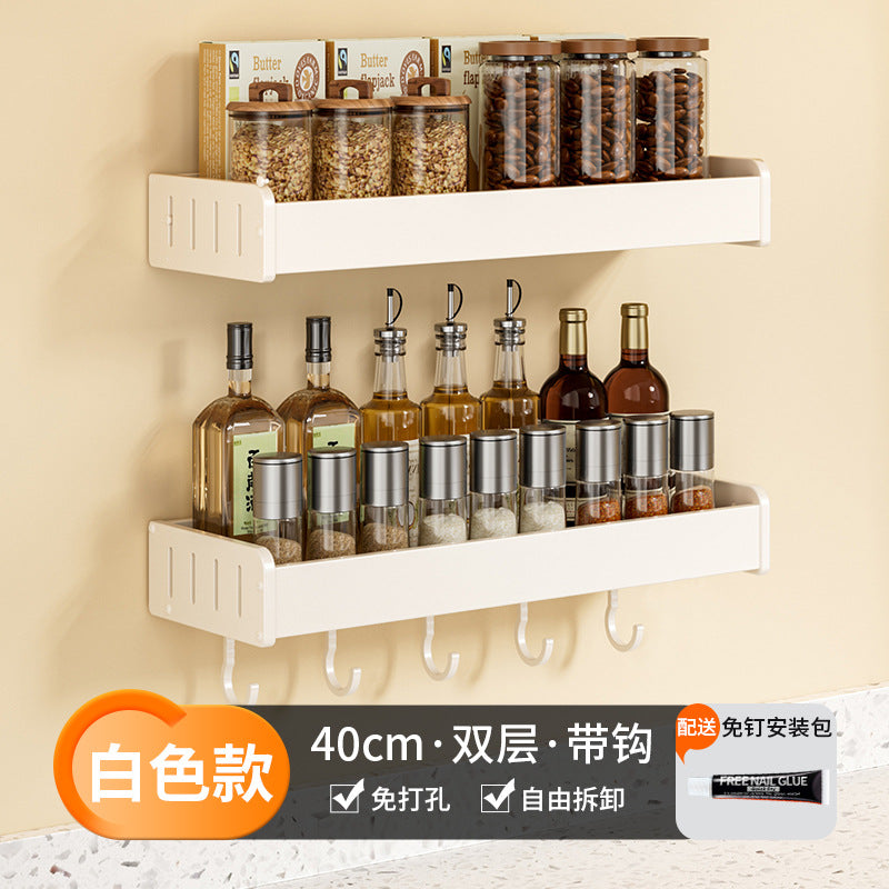 White Kitchen Shelf No Punching Wall Mounted Knife Holder Household Products Daquan Multifunctional Seasoning Storage Shelf