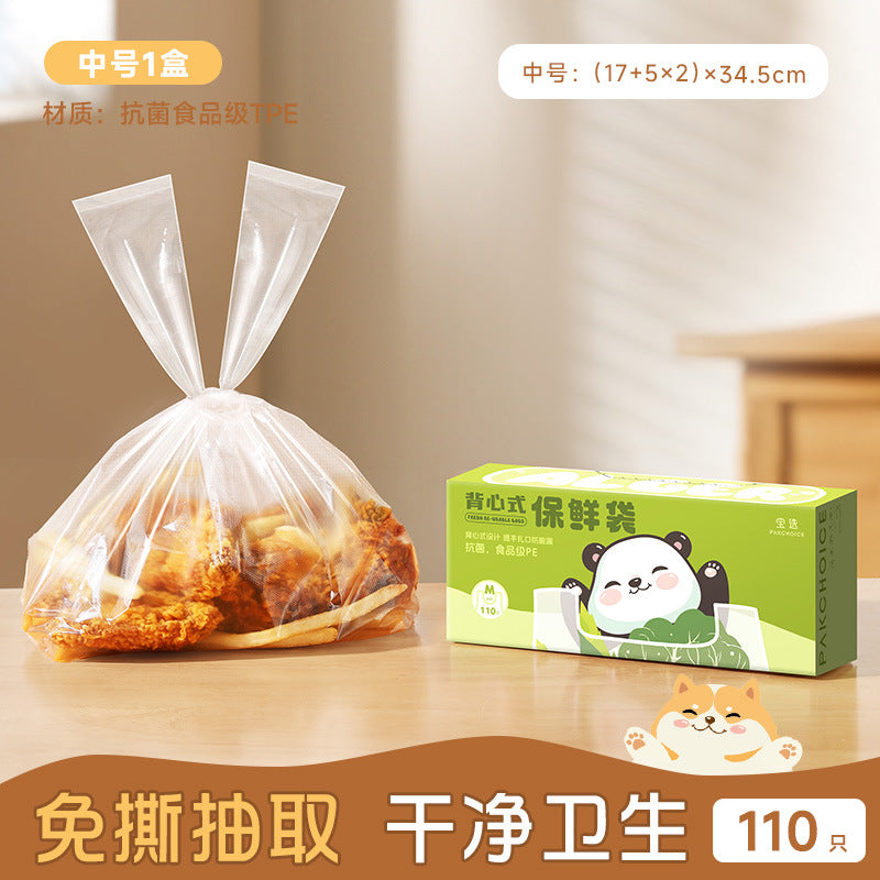 Antibacterial vest-style fresh-keeping bag disposable plastic bag satchel food bag for home refrigerator packaging bag storage bag