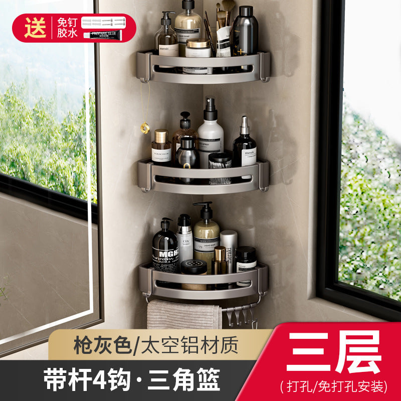 Bathroom black corner shelf, no punching, bathroom, washroom, bathroom, storage rack, tripod, corner storage rack