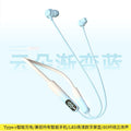 New wireless neckband bluetooth headphones - gaming, sports, noise cancellation, ultra-long standby, card slot, universal compatibility