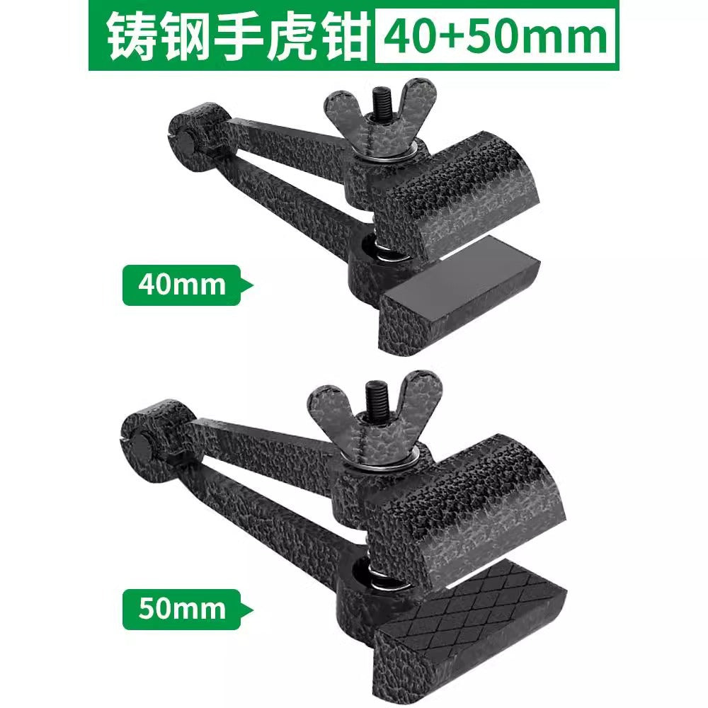Baojun hand vise hand pliers clamping pliers multi-functional mini small fixed pliers precision vise flat pliers