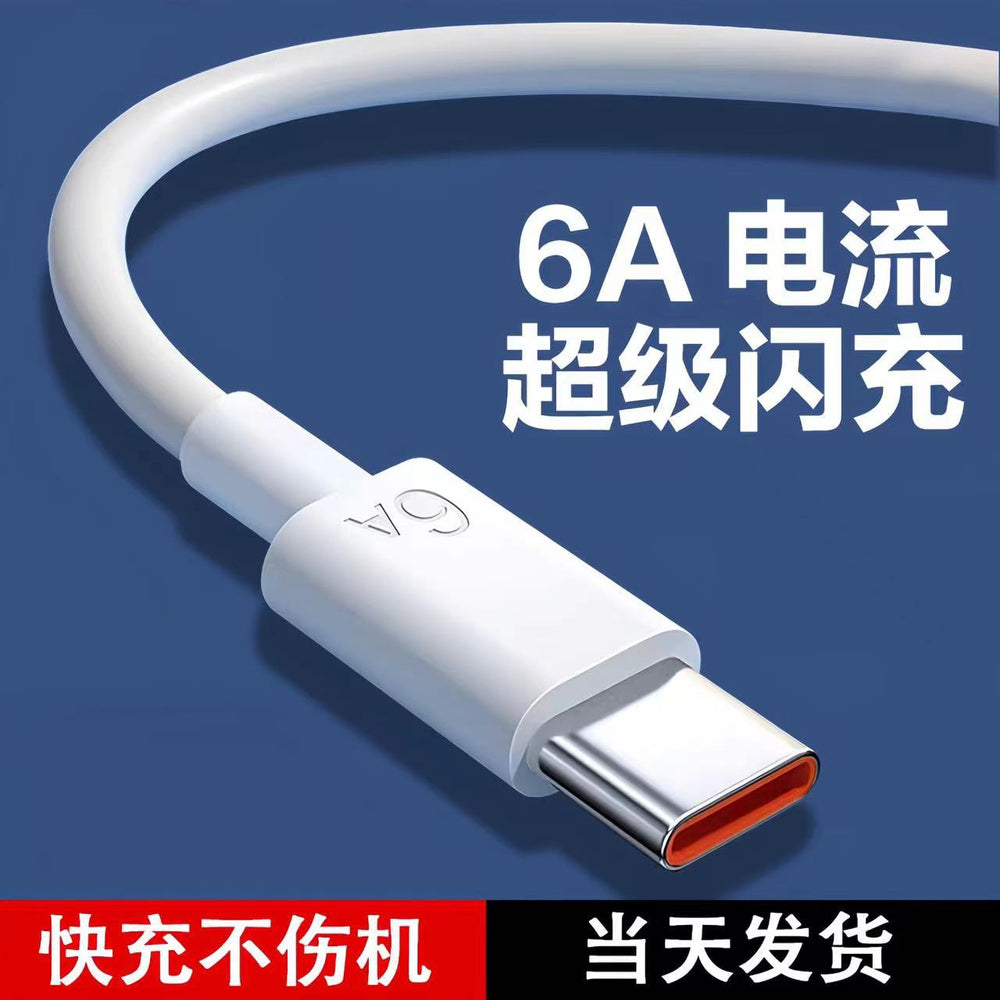 6a super fast charging data cable type-c flash charge, compatible with huawei, honor, and apple iphones, 66w charging cable wholesale