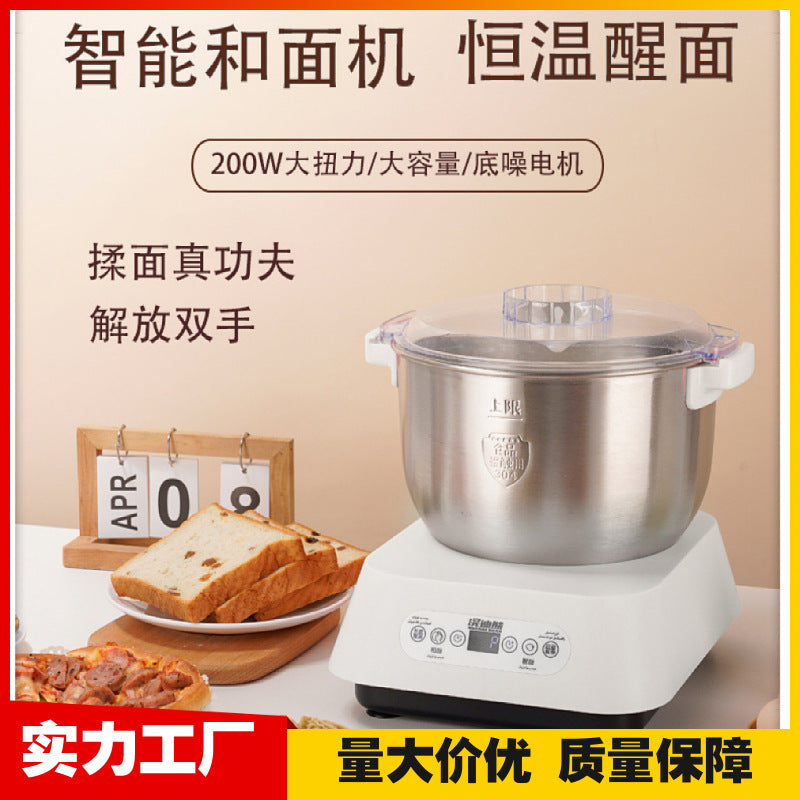 Household large-capacity fully automatic dough kneading machine, constant temperature fermentation and dough waking all-in-one multi-functional smart chef machine