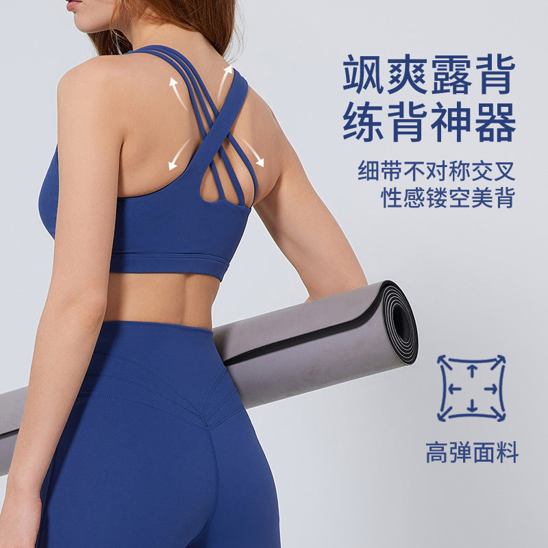 European and american new style running sports vest women's shockproof support cross yoga bra breathable high-intensity sports underwear