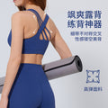 European and american new style running sports vest women's shockproof support cross yoga bra breathable high-intensity sports underwear