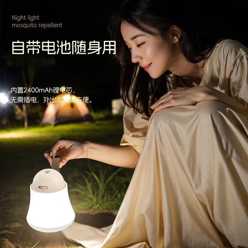 Brand same style electric mosquito repellent liquid mosquito repellent for home living room heating camping style lamp mosquito repellent handy gadget camping style dormitory