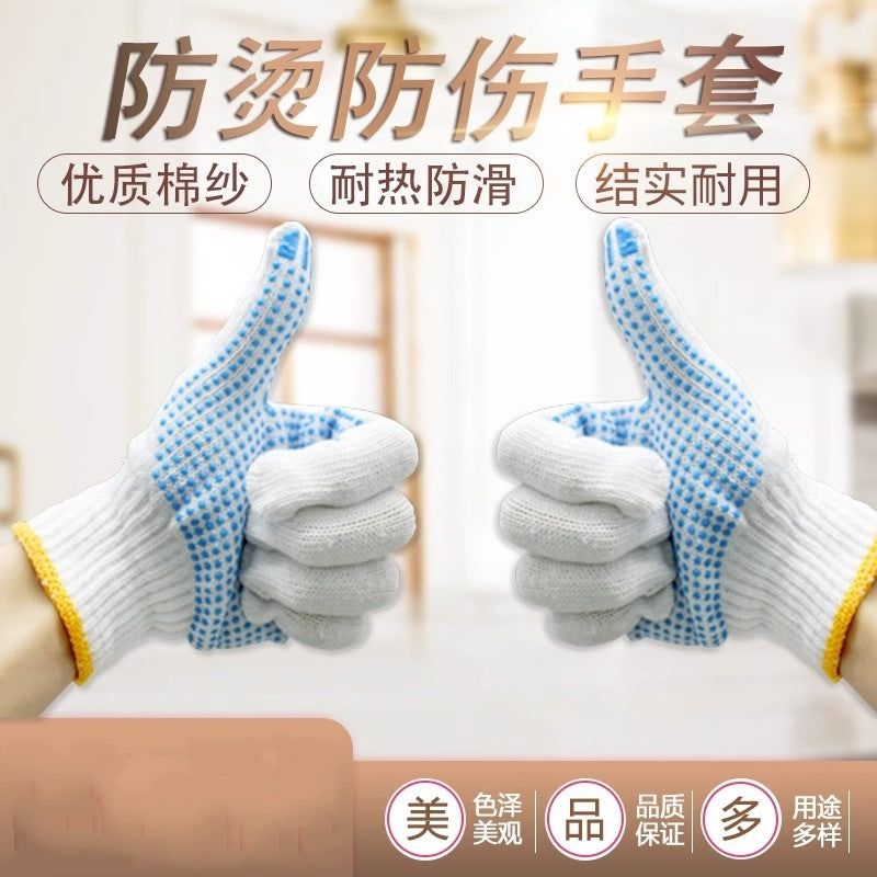 Heat-resistant, high-temperature, and anti-scald gloves - bbq tools, disposable heat insulation gloves, dot-beaded nylon work gloves accessories