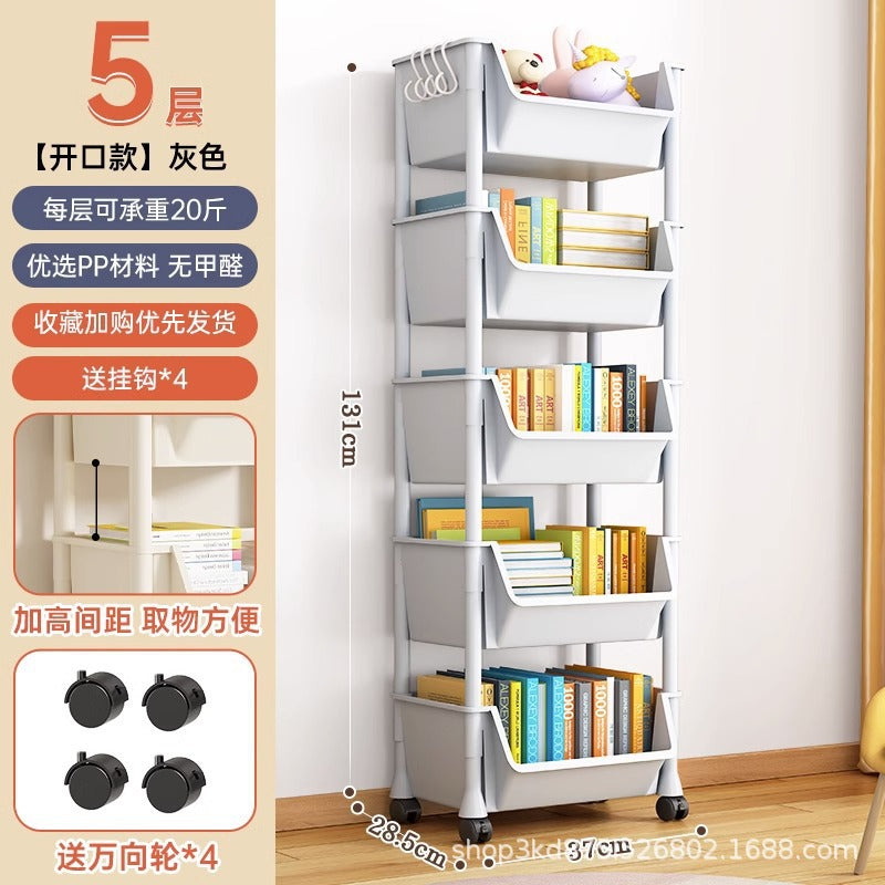 Removable bookshelf Shelf Children's toys Snack storage rack Multi-layer household trolley Floor-to-ceiling simple bookcase