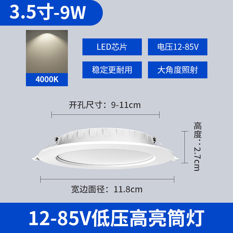 12v24v low voltage downlight embedded led light 36 volt elevator special light marine opening 75 dc ceiling light