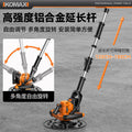 Cordless handheld wall finishing machine - lithium battery powered concrete polisher for cement mortar and electric wall grinding