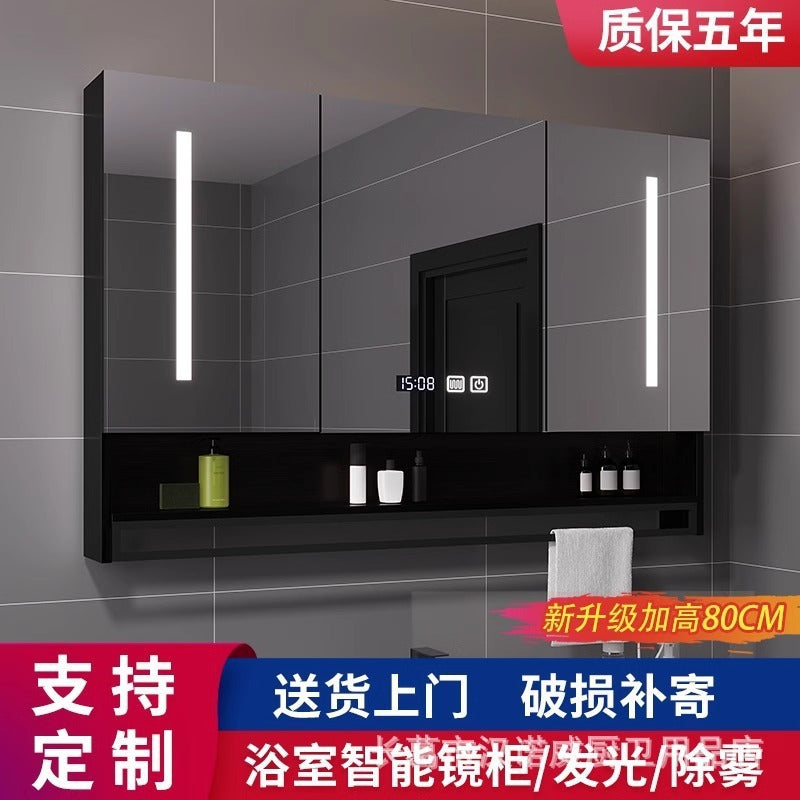 Light luxury bathroom smart mirror cabinet separate bathroom wall-mounted mirror box touch anti-fog integrated cabinet with lamp storage
