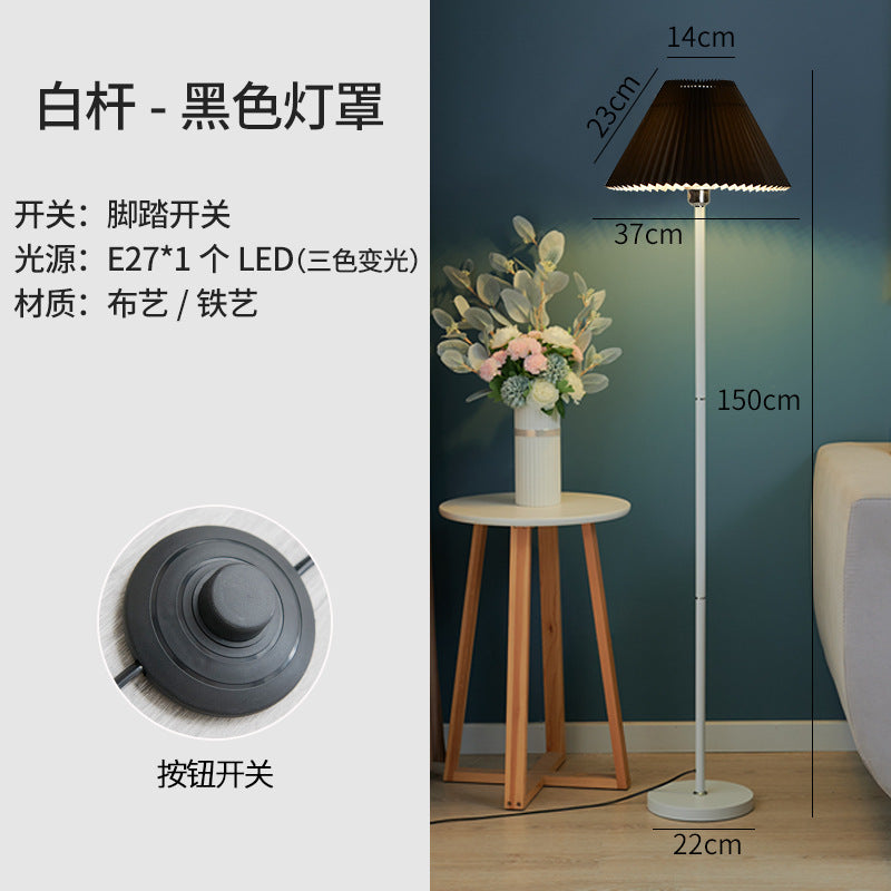 Floor lamp ins style modern simple bedroom study living room bedside popular vertical table lamp hotel guest room lamp