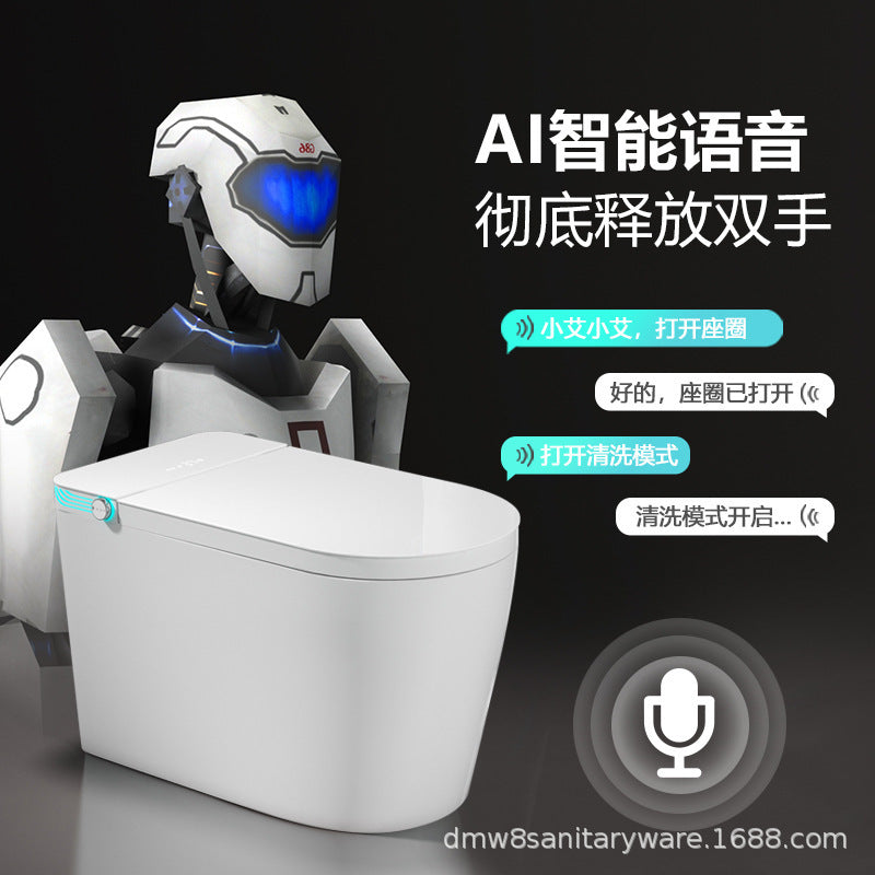 Smart toilet toilet Fully automatic integrated household small apartment without water pressure limit Sterilization instant toilet