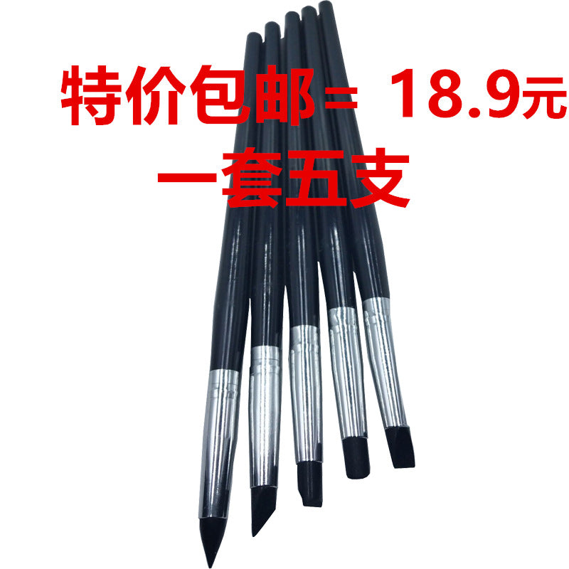 Dental materials Silicone plastic brush resin shaping, brush plastic pen, layered plastic pen, dental porcelain pen