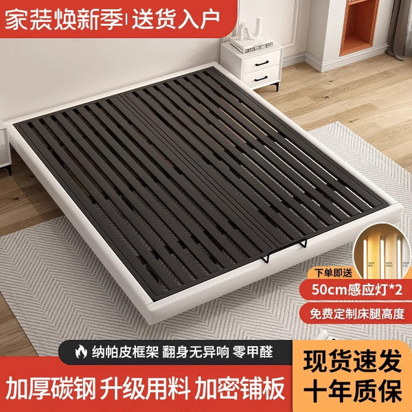 Wrought iron suspended bed modern simple master bedroom household 1.8 meters double bed tatami no bedside row skeleton steel frame bed
