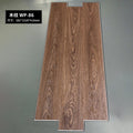 Wood grain wp-86 (4.0mm)