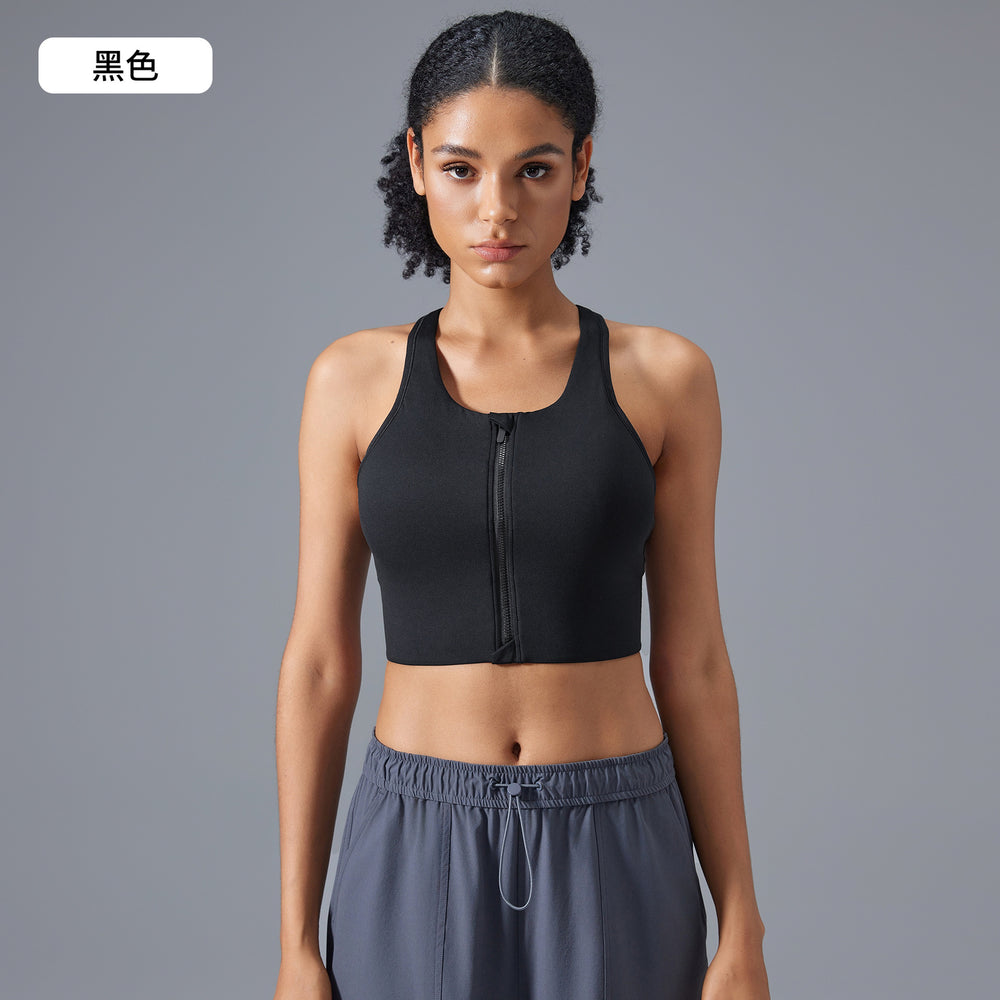 New front-zip closure, explosion-proof one-piece cup sports bra with adjustable straps - shockproof sports bra daw033