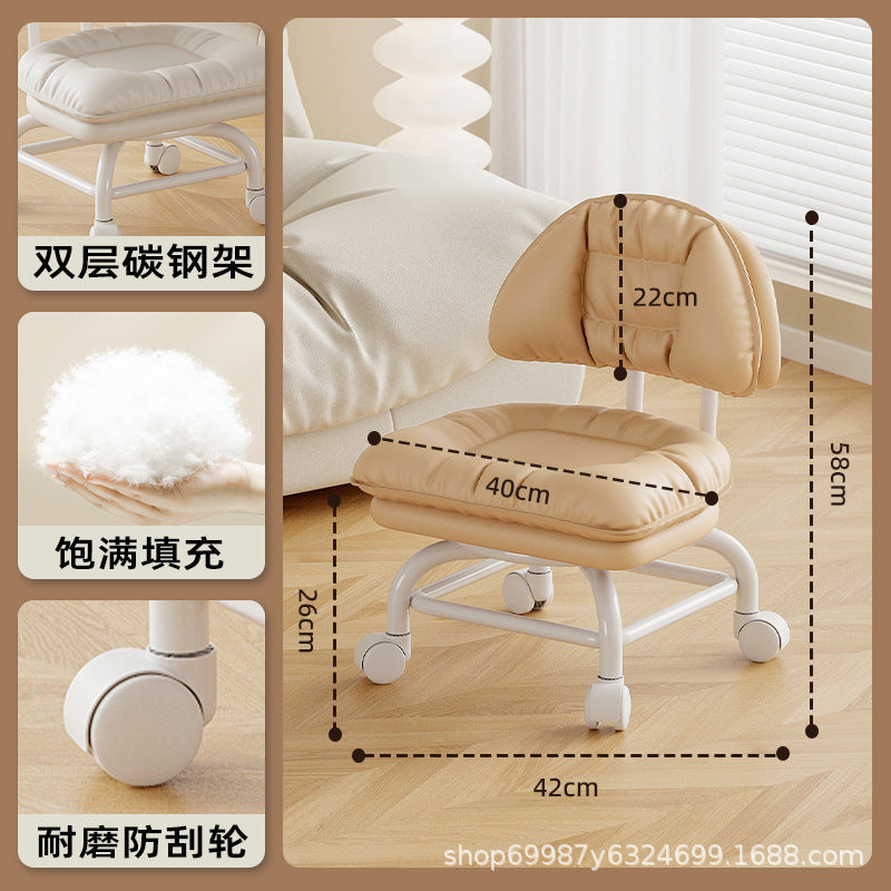 Raised universal wheel, small stool, silent backrest chair, pulley, low stool with baby bench, beautiful seam stool, shoe change household