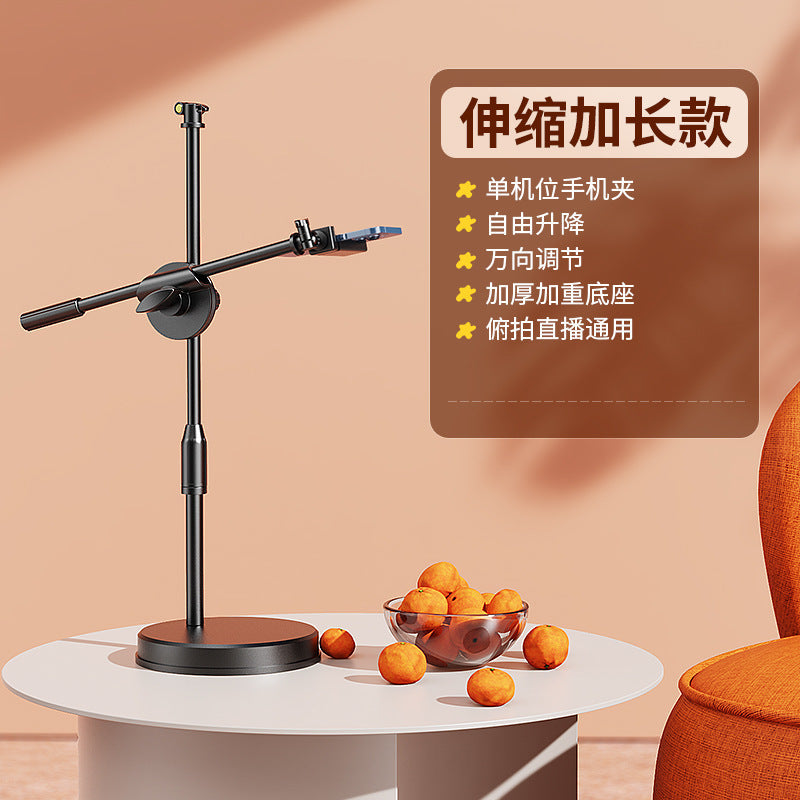 Overhead shot stand with fill light kit - live streaming light, phone holder, telescopic & adjustable, perfect for influencer livestreams and online classes