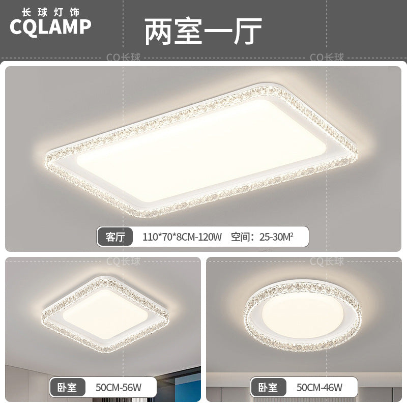 Living room light ceiling light Italian light luxury atmosphere household rectangular ultra-thin eye protection hall light whole house lighting package